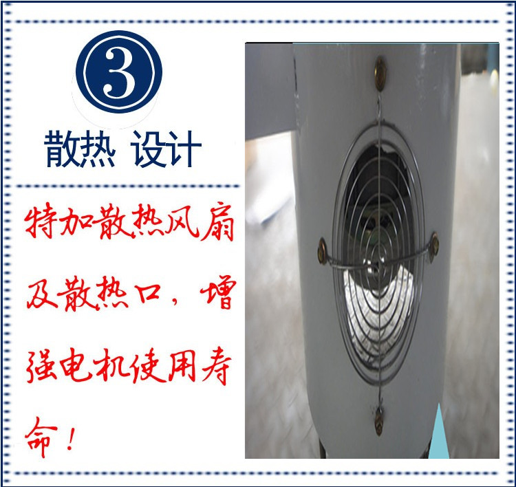 食品機(jī)械
