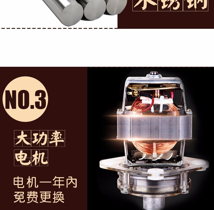 食品機(jī)械