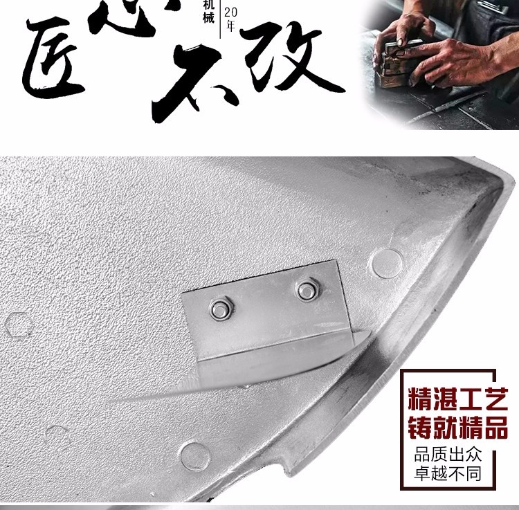 食品機(jī)械
