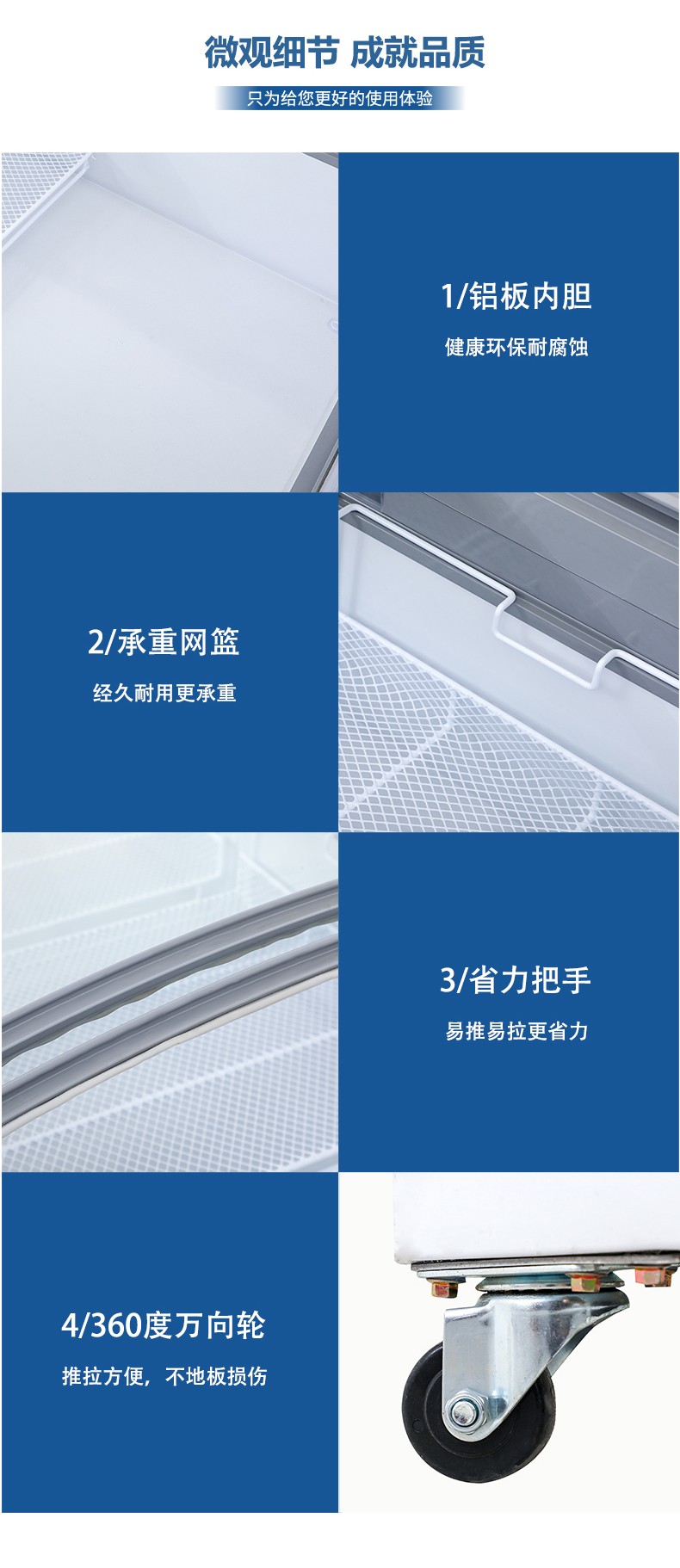 食品機(jī)械