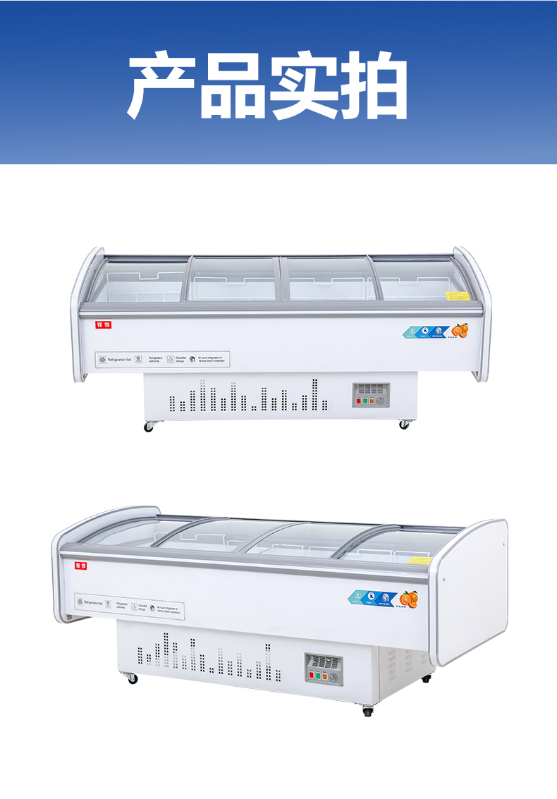 食品機(jī)械