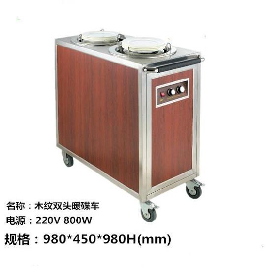 食品機(jī)械