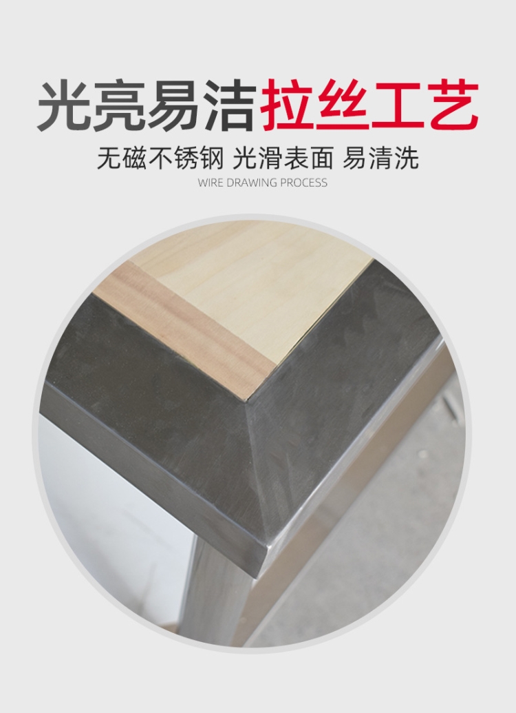 食品機(jī)械