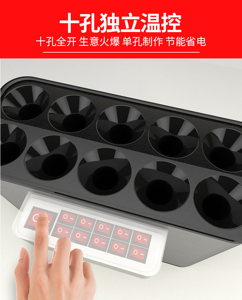 食品機械