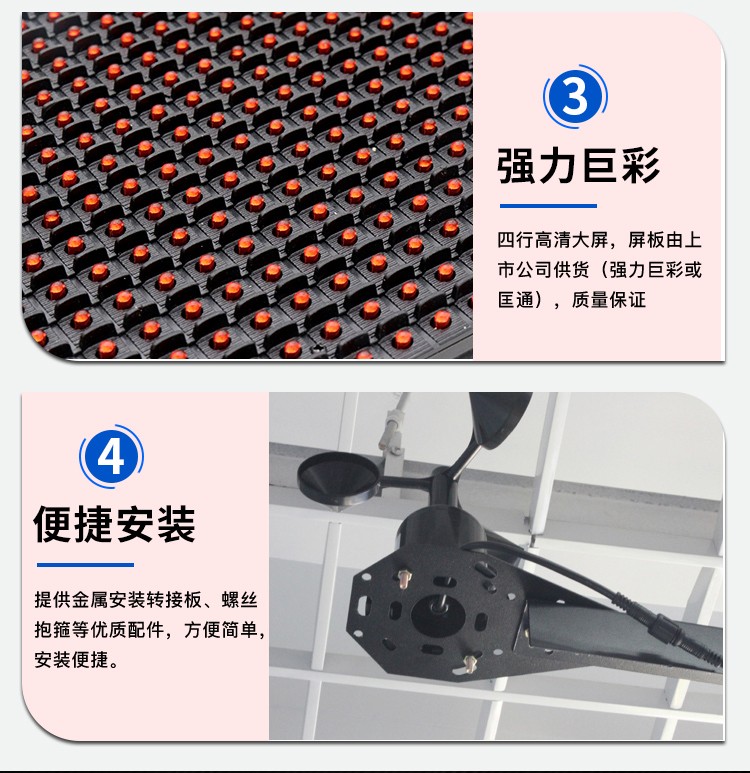 食品機(jī)械