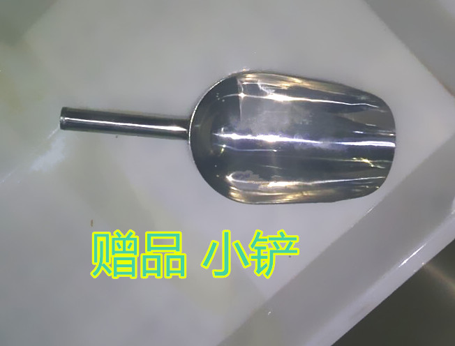 食品機(jī)械